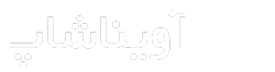 موبایل رهام